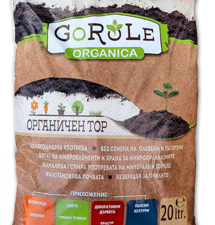 Golorle organica Golorle organica